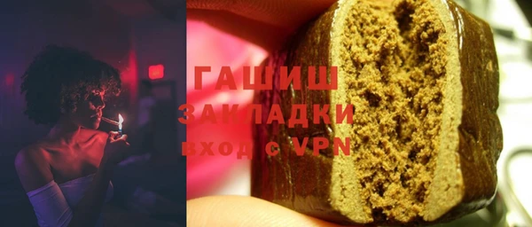 прущий лед Беломорск