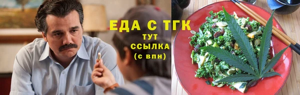 прущий лед Беломорск