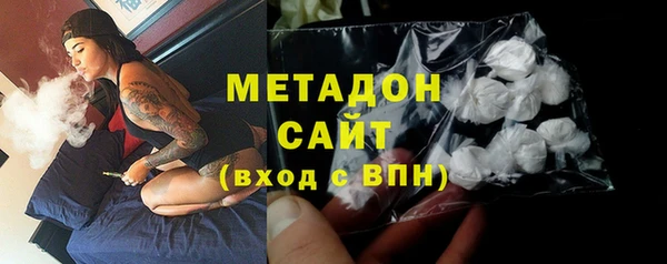 прущий лед Беломорск