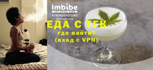прущий лед Беломорск