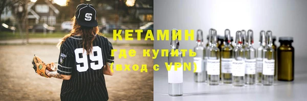 прущий лед Беломорск