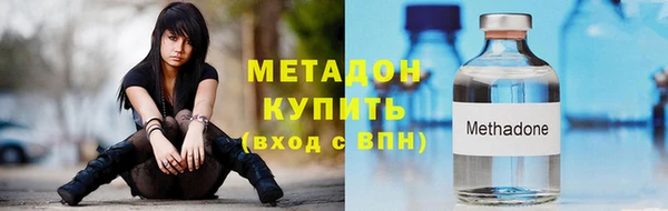 прущий лед Беломорск