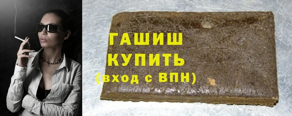 прущий лед Беломорск