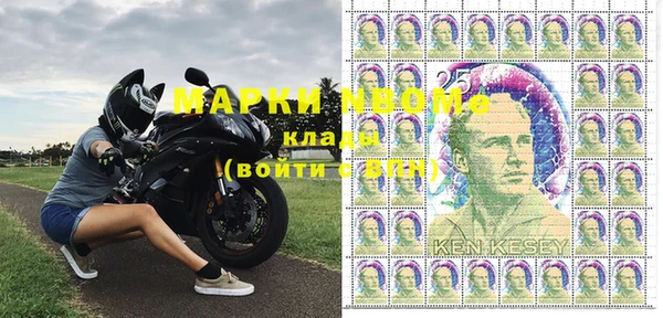 прущий лед Беломорск