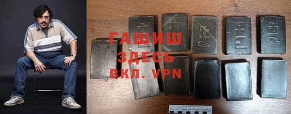прущий лед Беломорск